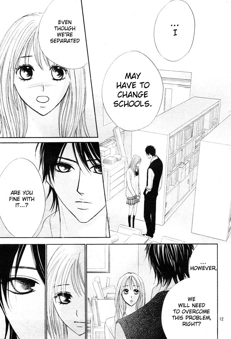 Read LDK (en) Manga Online