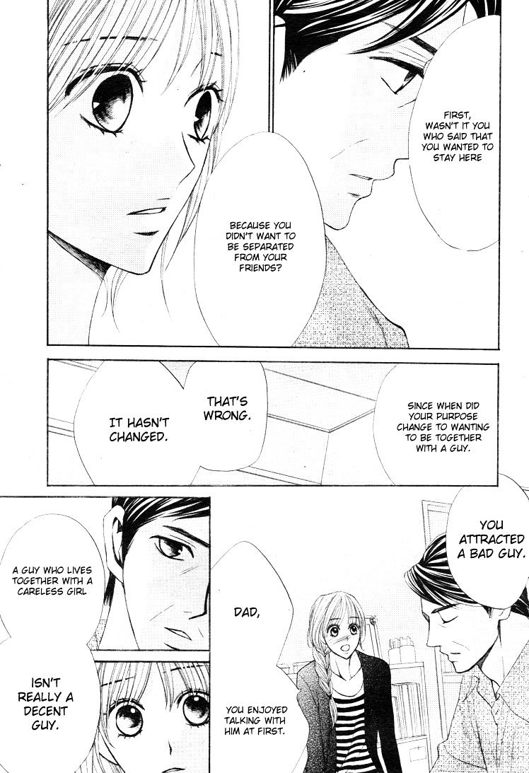 Read LDK (en) Manga Online