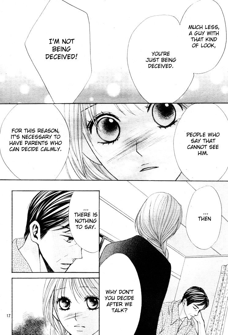 Read LDK (en) Manga Online