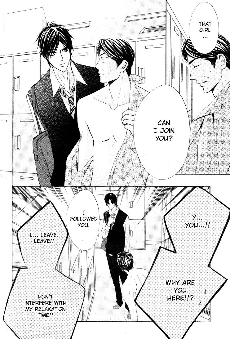 Read LDK (en) Manga Online