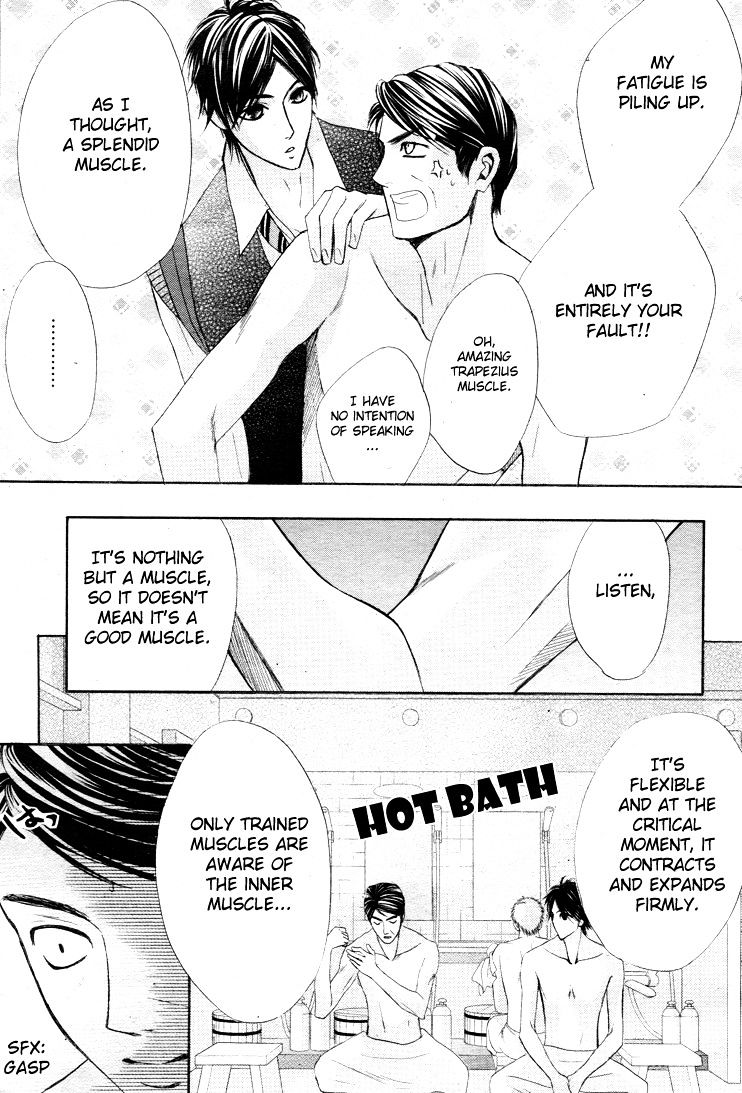 Read LDK (en) Manga Online