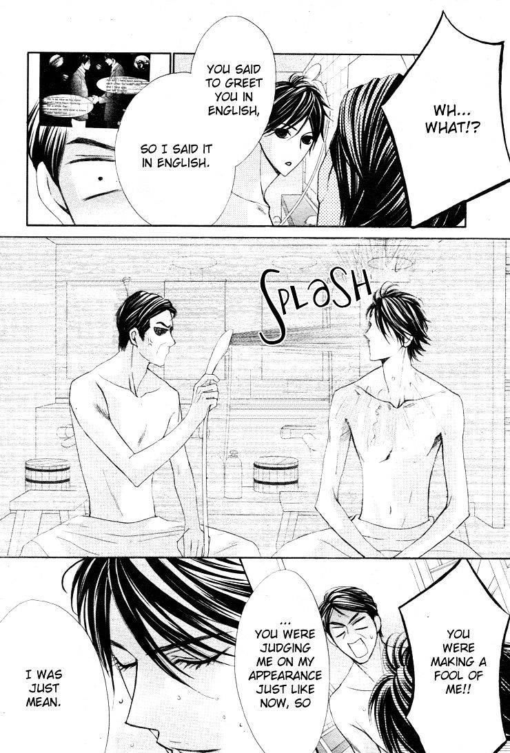 Read LDK (en) Manga Online