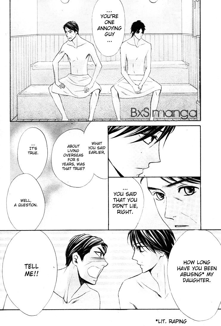 Read LDK (en) Manga Online