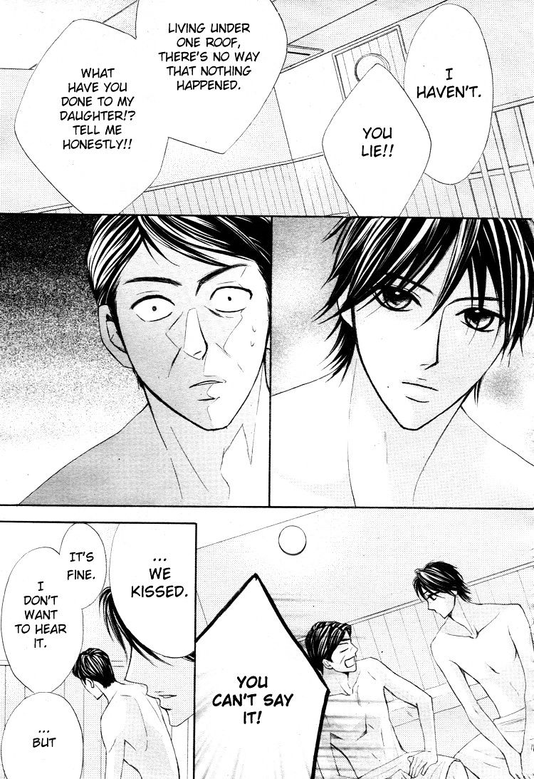 Read LDK (en) Manga Online