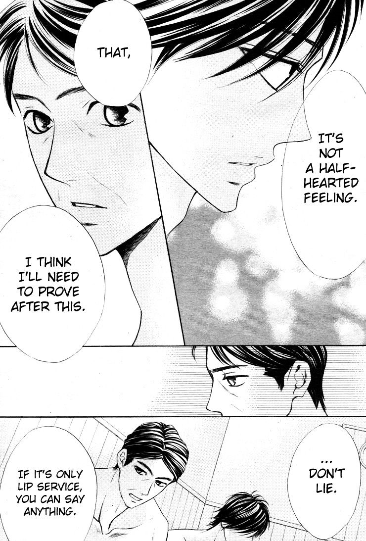 Read LDK (en) Manga Online