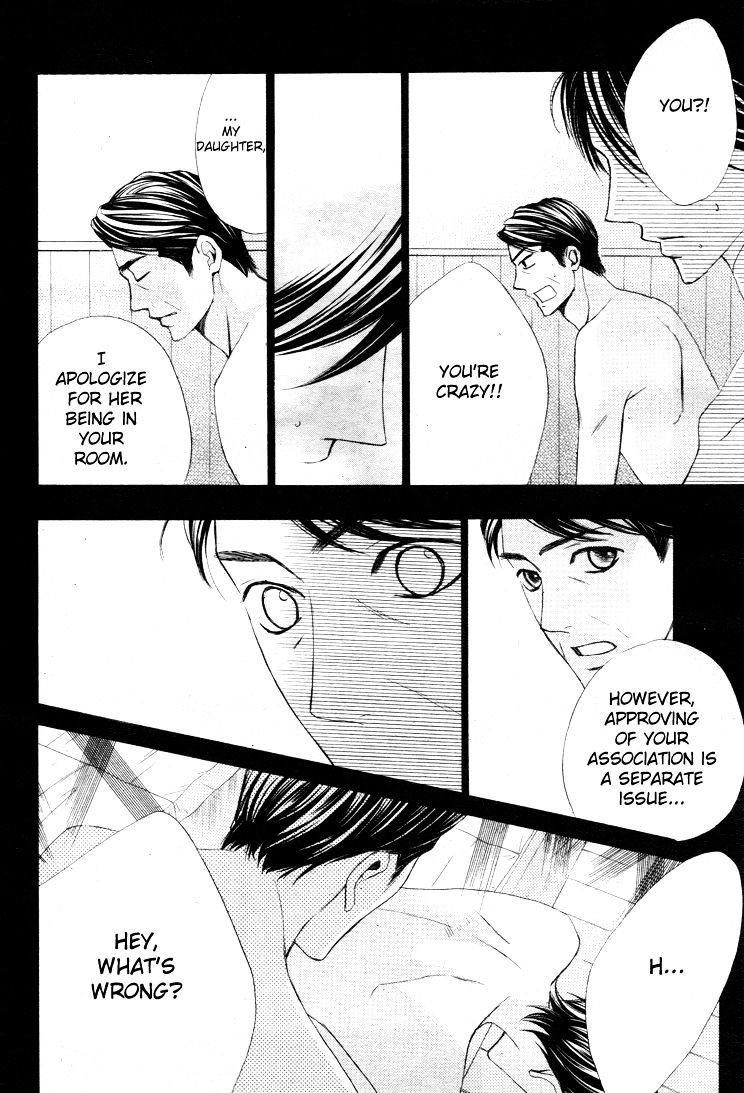 Read LDK (en) Manga Online