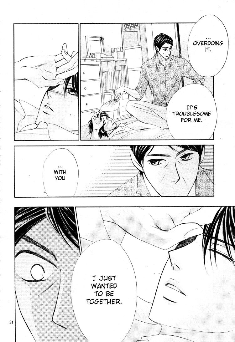 Read LDK (en) Manga Online