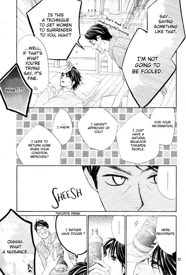 Read LDK (en) Manga Online