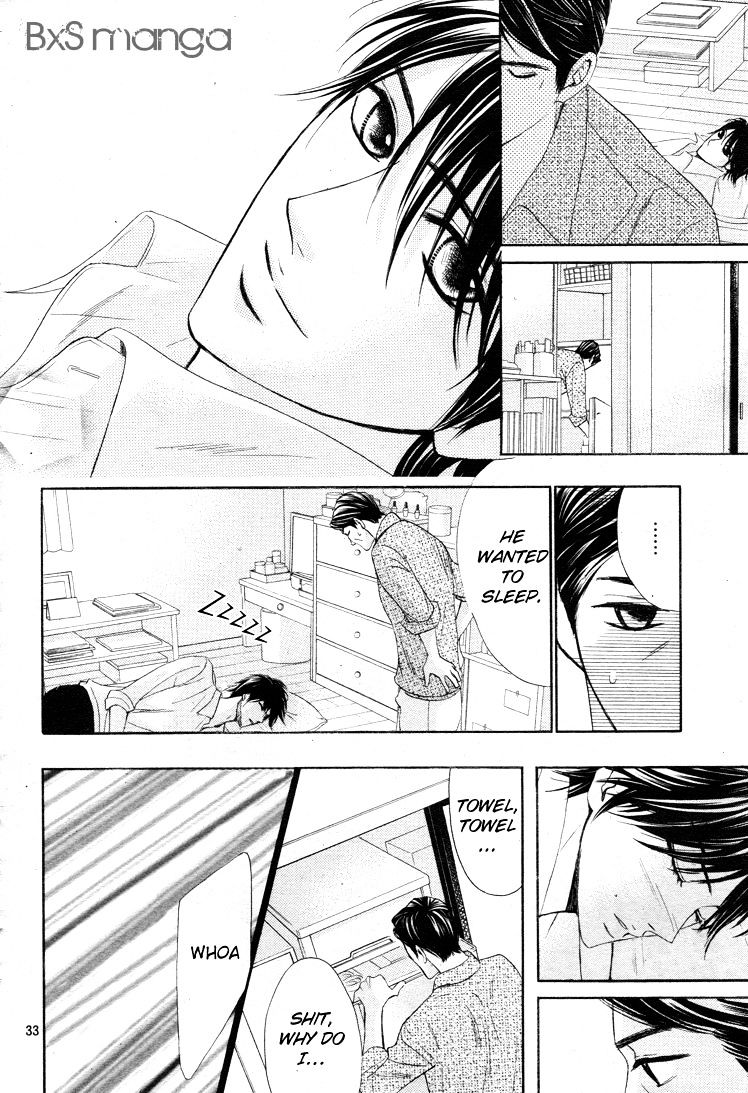 Read LDK (en) Manga Online