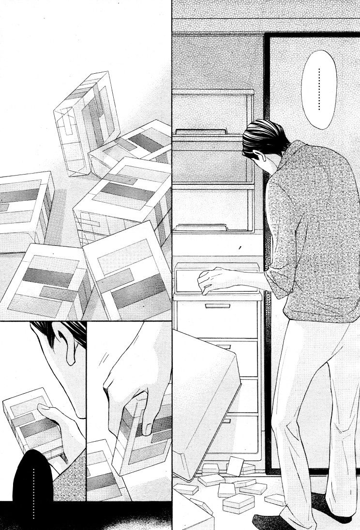 Read LDK (en) Manga Online