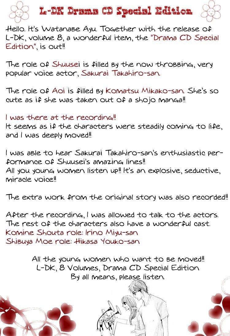 Read LDK (en) Manga Online