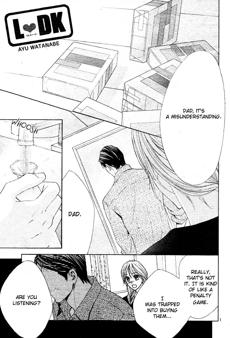 Read LDK (en) Manga Online