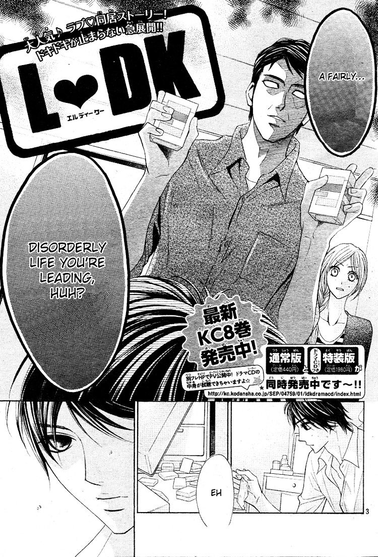Read LDK (en) Manga Online