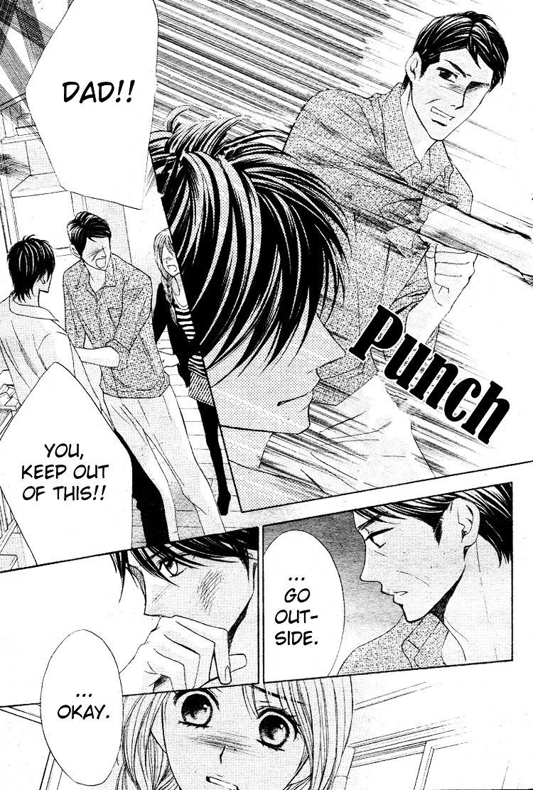 Read LDK (en) Manga Online