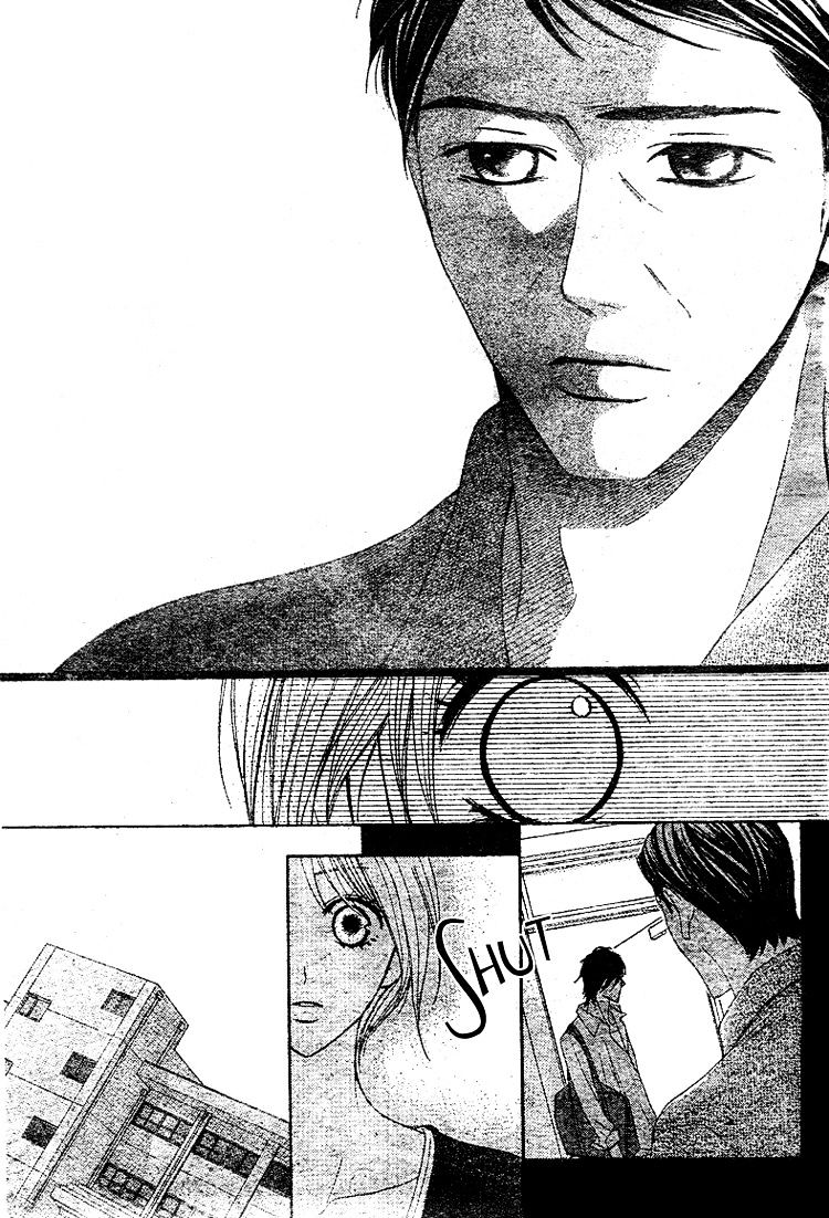 Read LDK (en) Manga Online