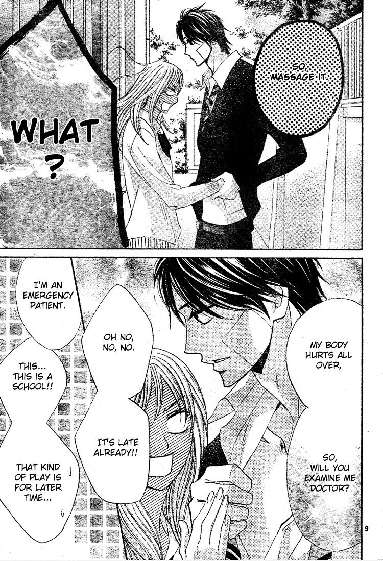 Read LDK (en) Manga Online