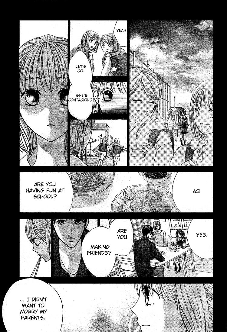 Read LDK (en) Manga Online