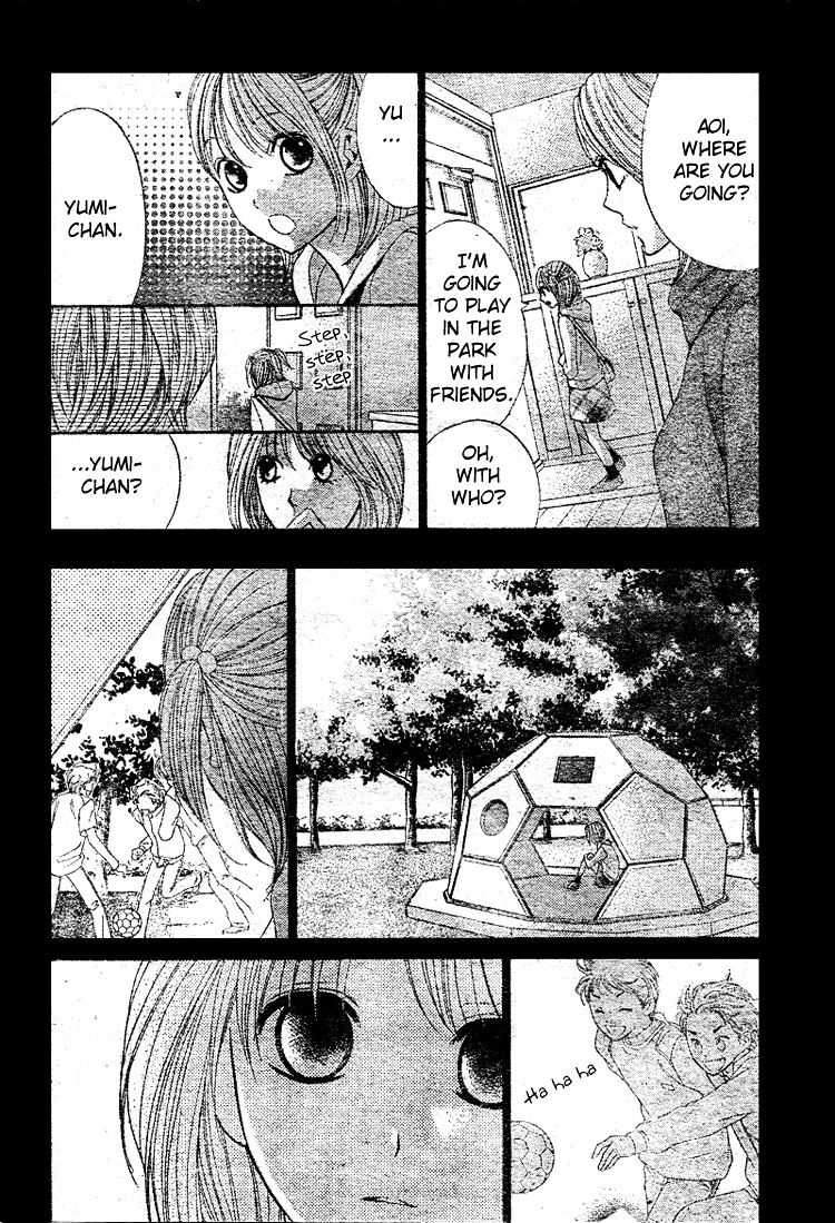 Read LDK (en) Manga Online