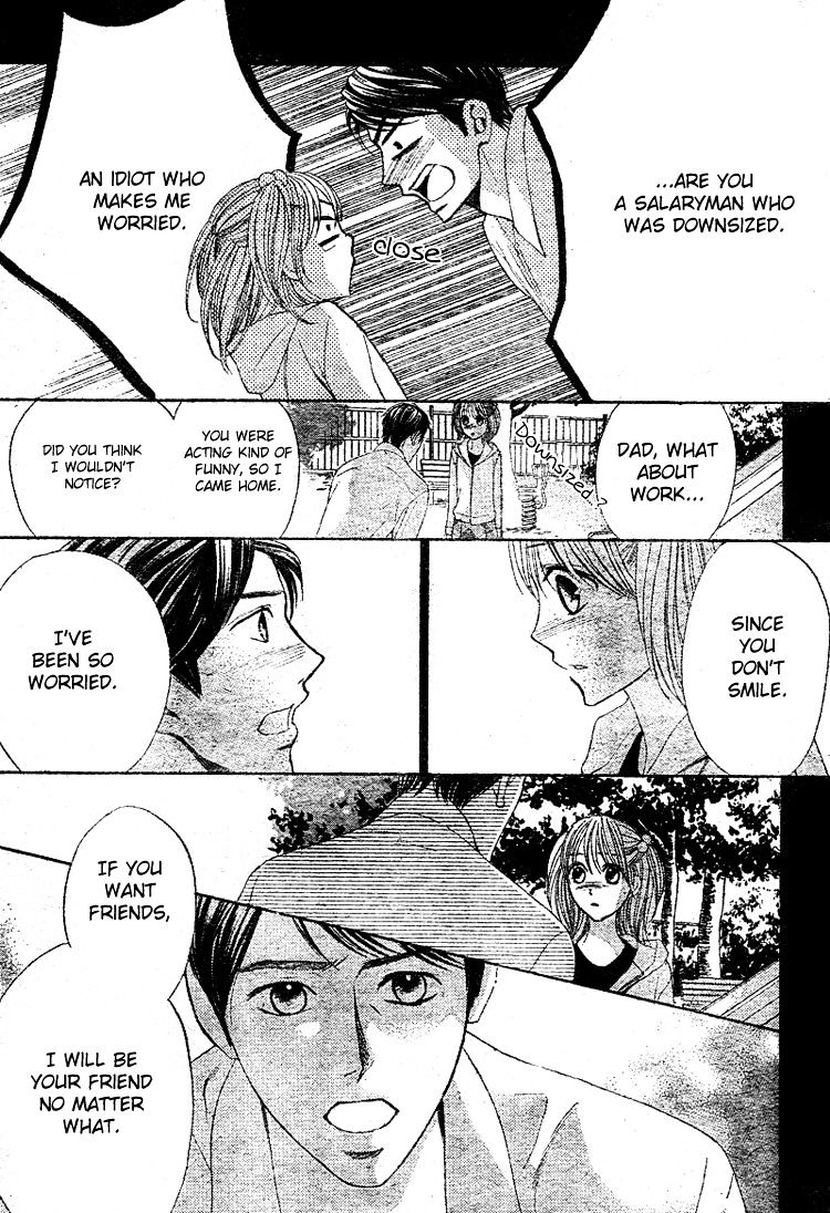 Read LDK (en) Manga Online