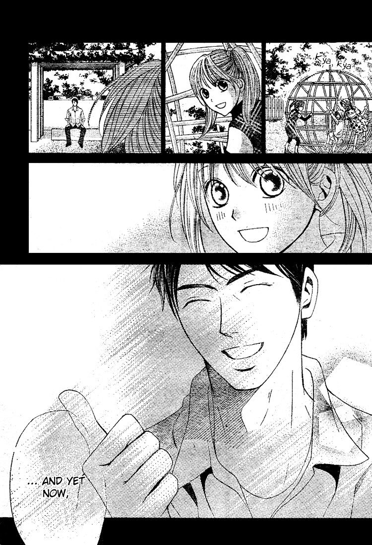 Read LDK (en) Manga Online