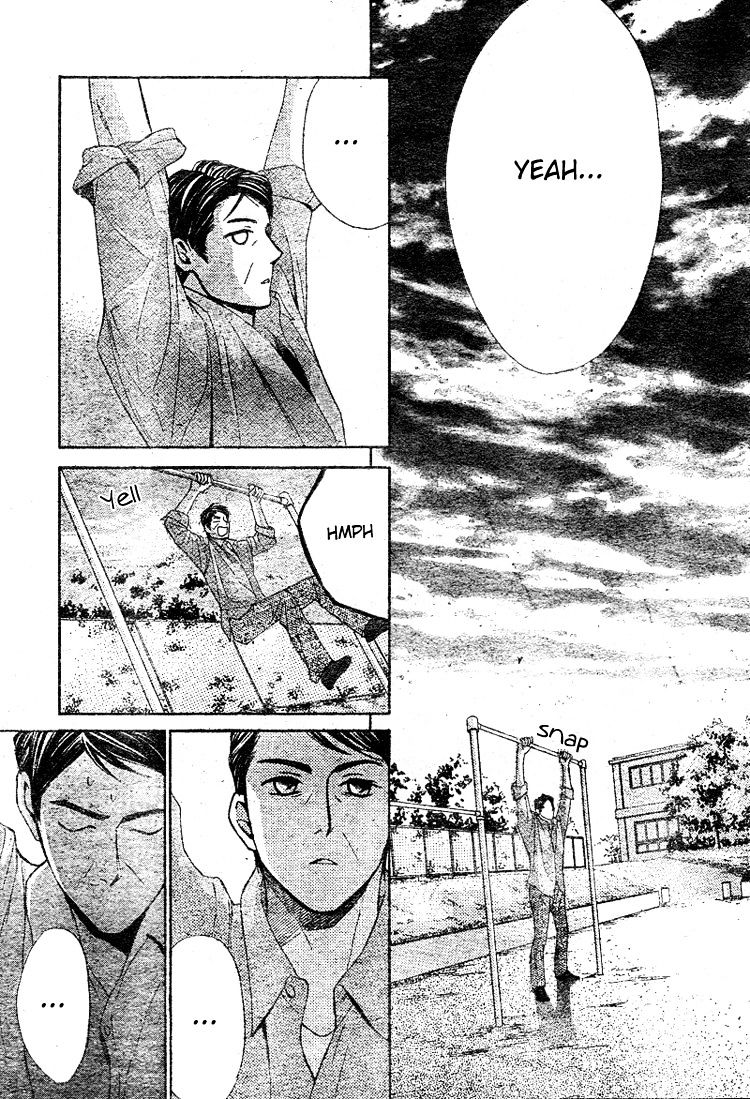 Read LDK (en) Manga Online