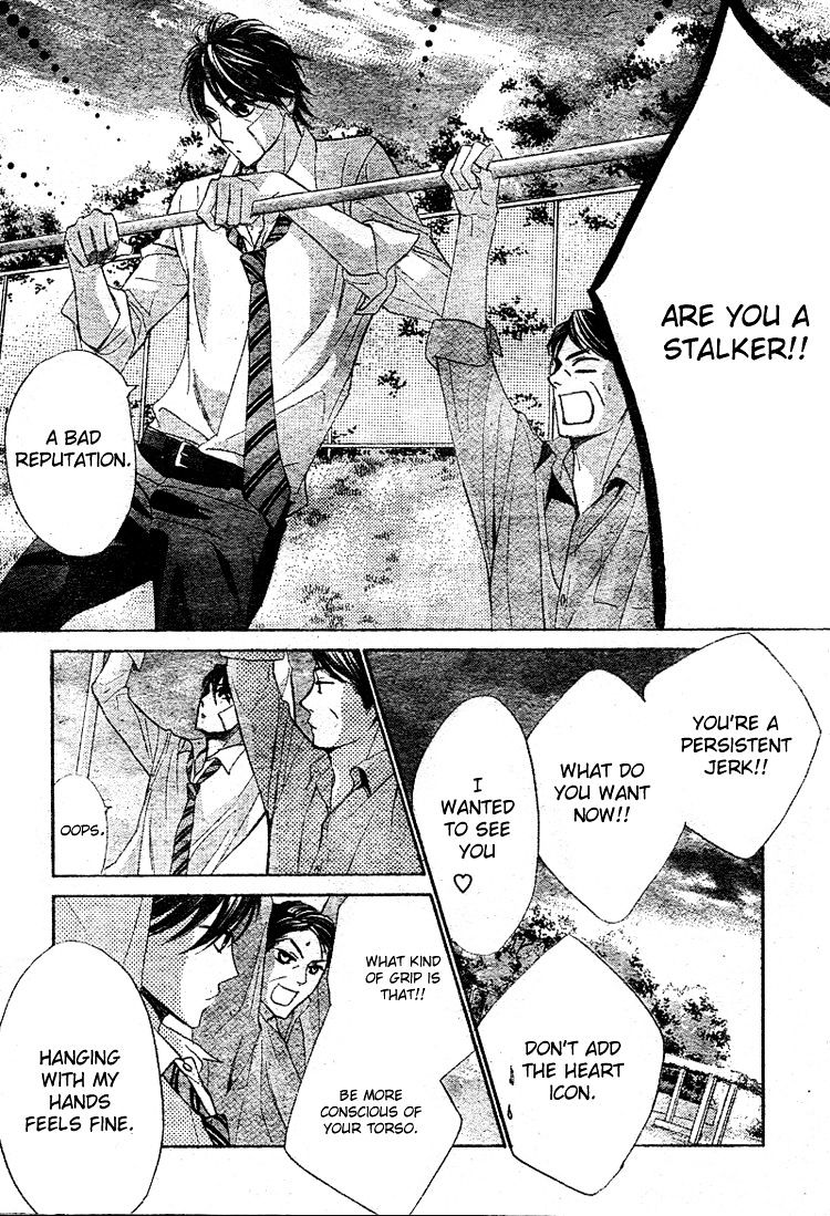 Read LDK (en) Manga Online