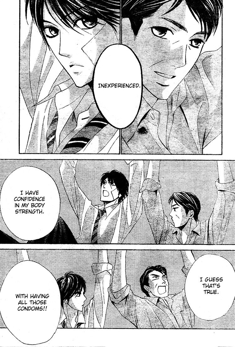 Read LDK (en) Manga Online