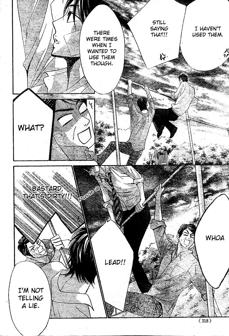 Read LDK (en) Manga Online