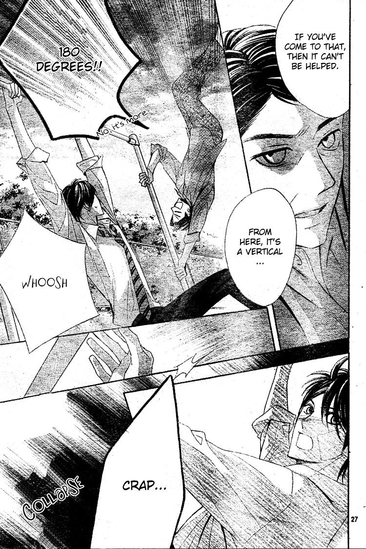 Read LDK (en) Manga Online