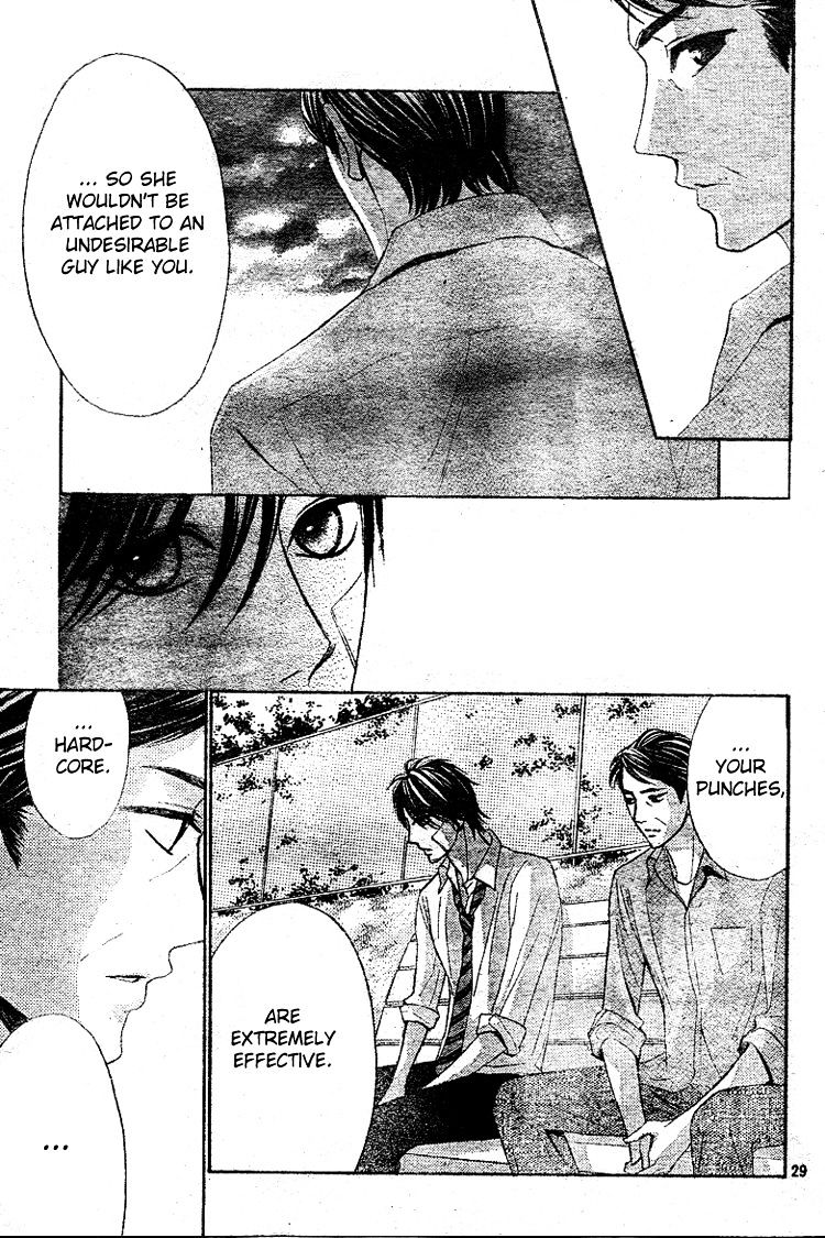 Read LDK (en) Manga Online