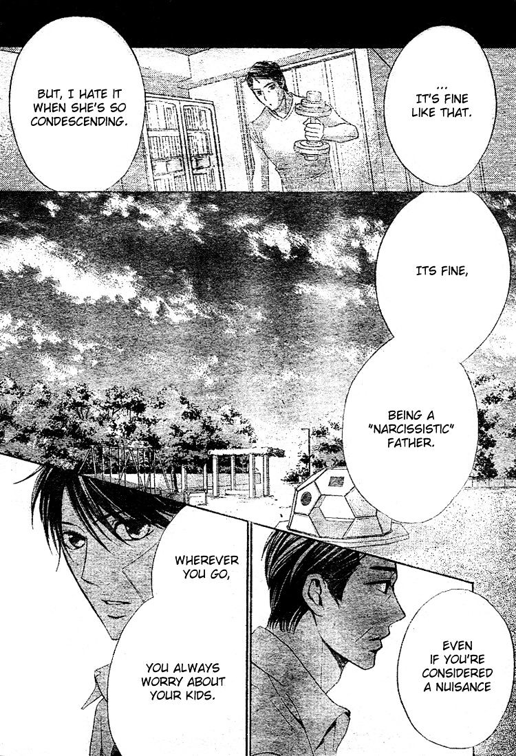 Read LDK (en) Manga Online