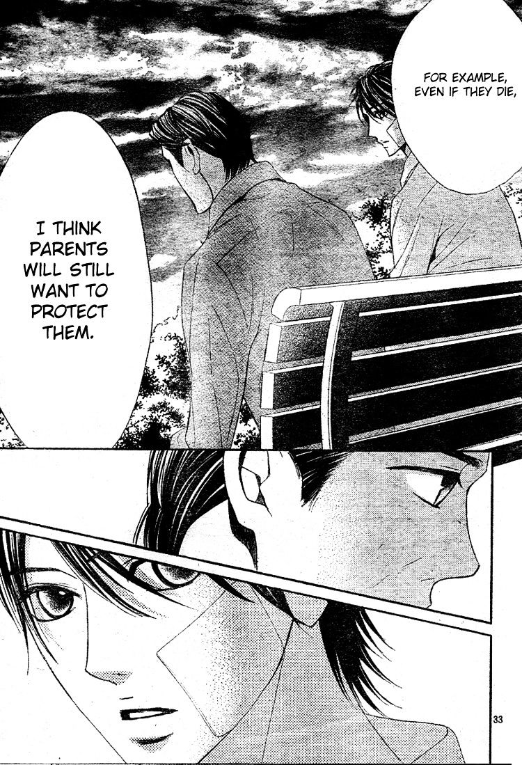 Read LDK (en) Manga Online