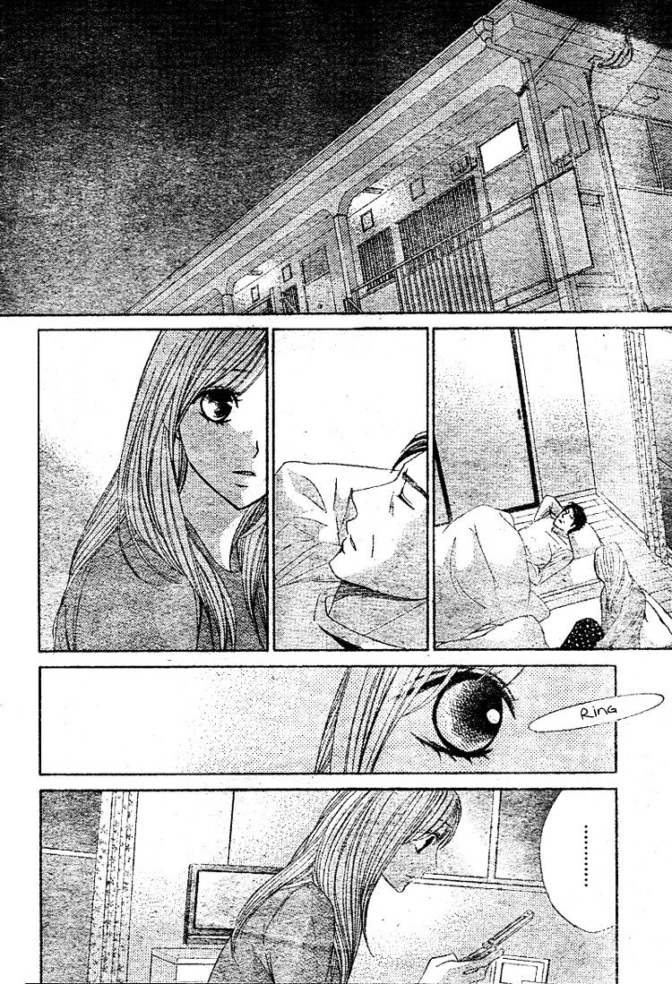 Read LDK (en) Manga Online