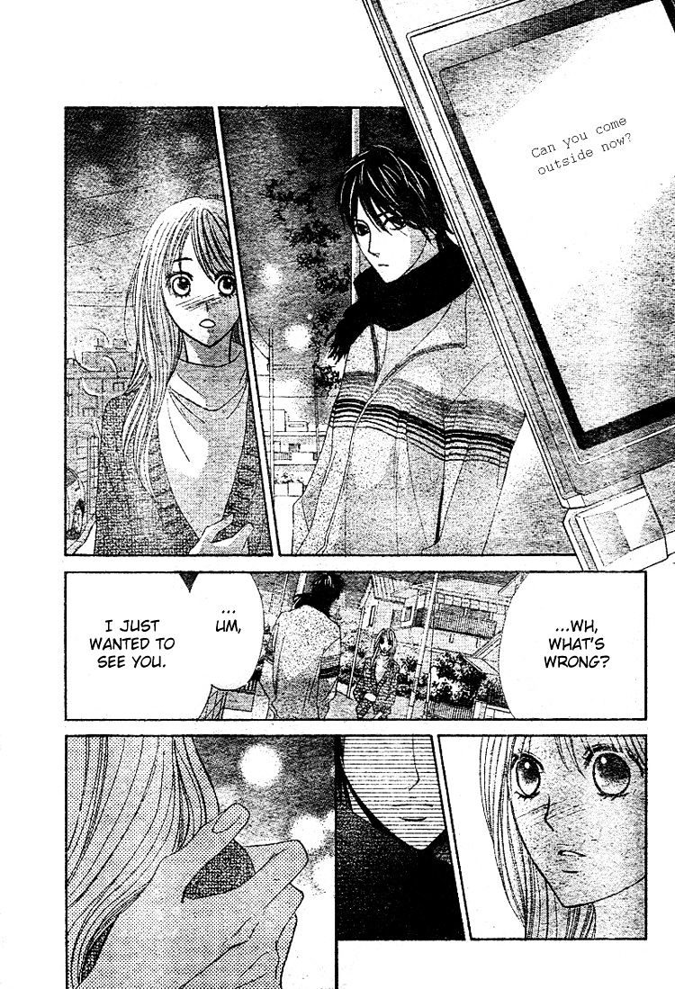 Read LDK (en) Manga Online