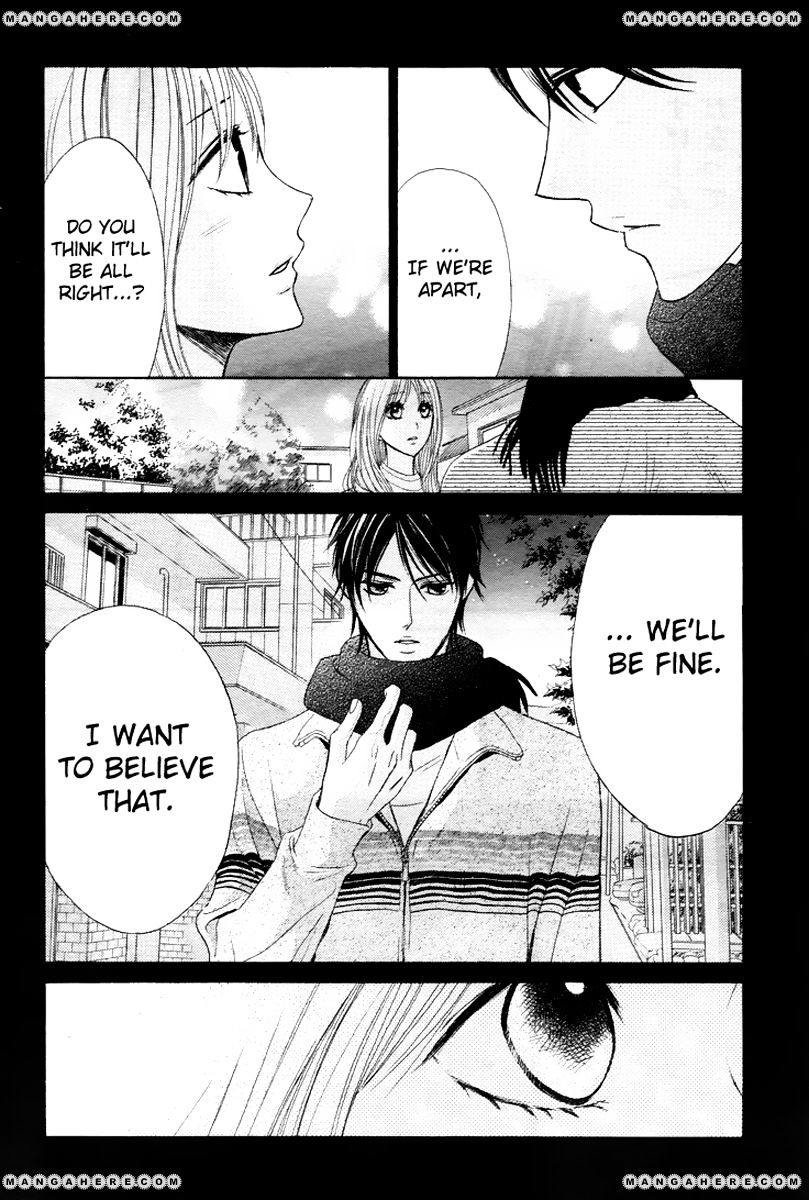 Read LDK (en) Manga Online