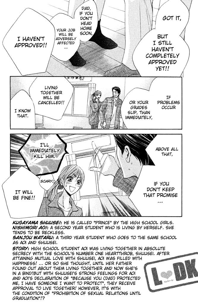 Read LDK (en) Manga Online