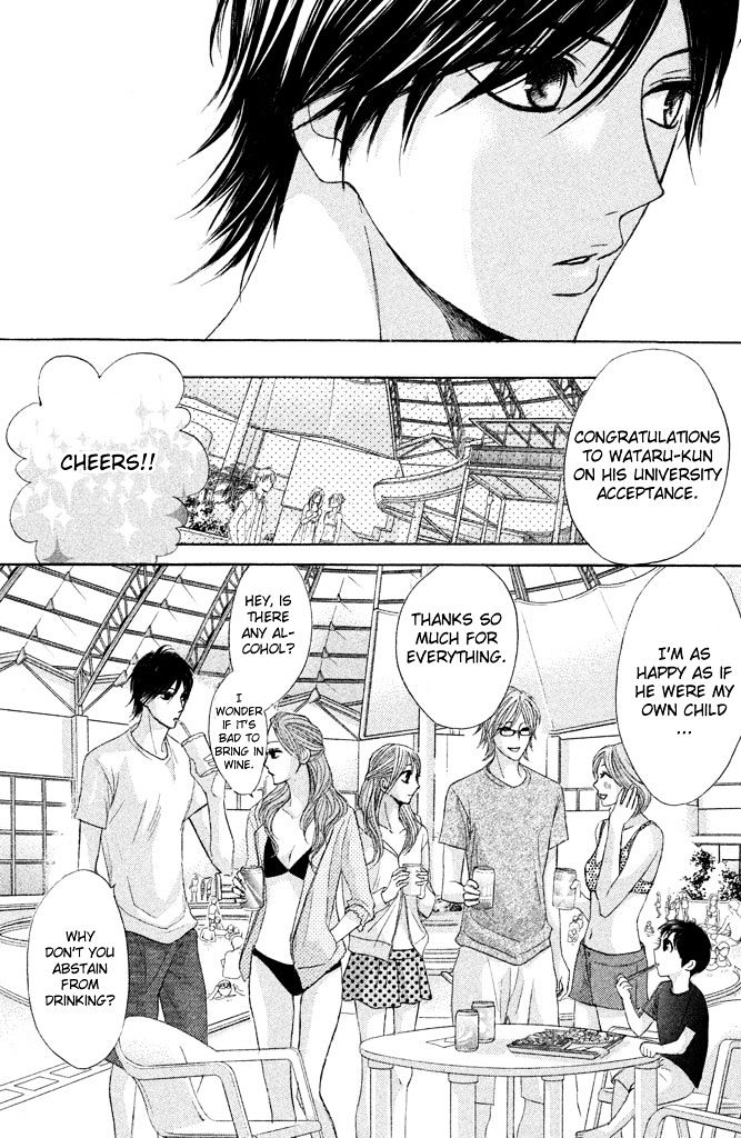 Read LDK (en) Manga Online