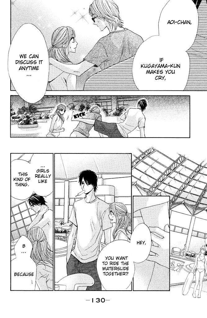 Read LDK (en) Manga Online