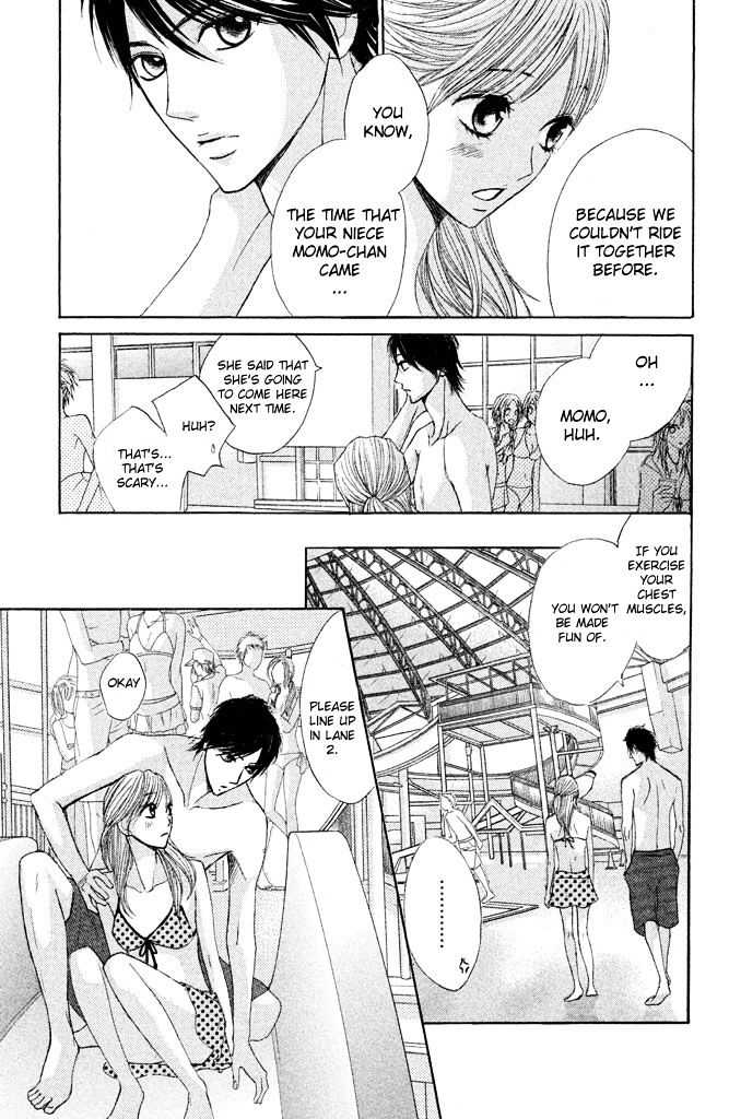 Read LDK (en) Manga Online