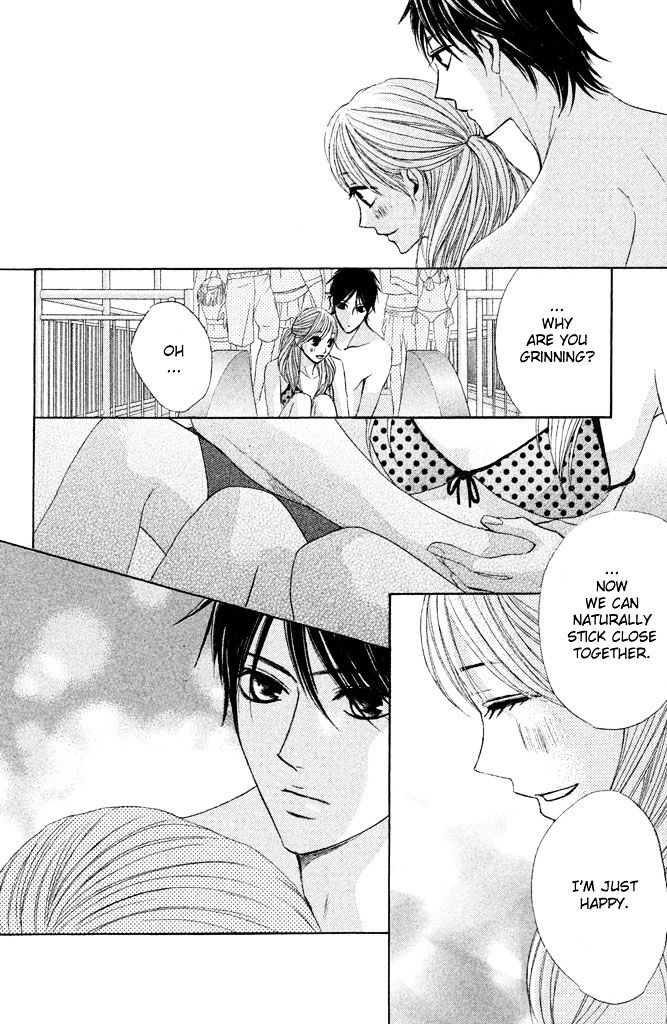 Read LDK (en) Manga Online