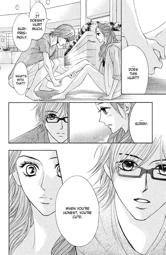 Read LDK (en) Manga Online