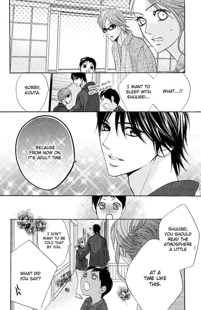 Read LDK (en) Manga Online