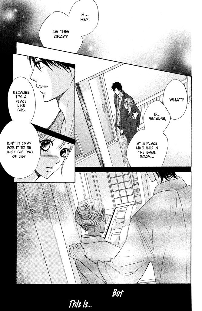 Read LDK (en) Manga Online