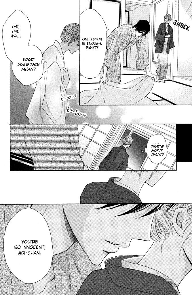 Read LDK (en) Manga Online