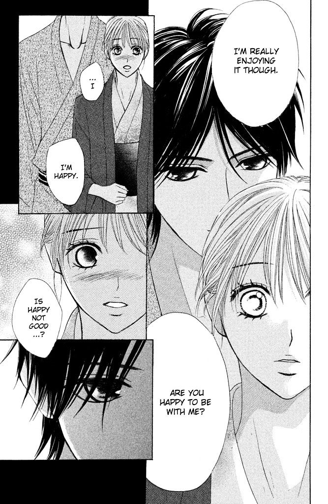 Read LDK (en) Manga Online
