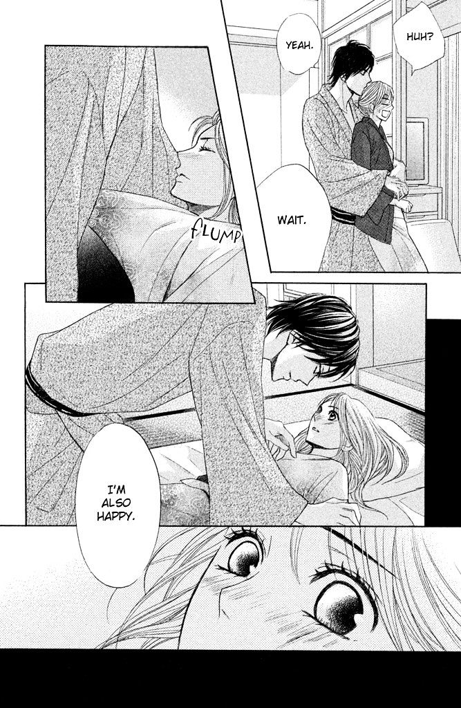 Read LDK (en) Manga Online