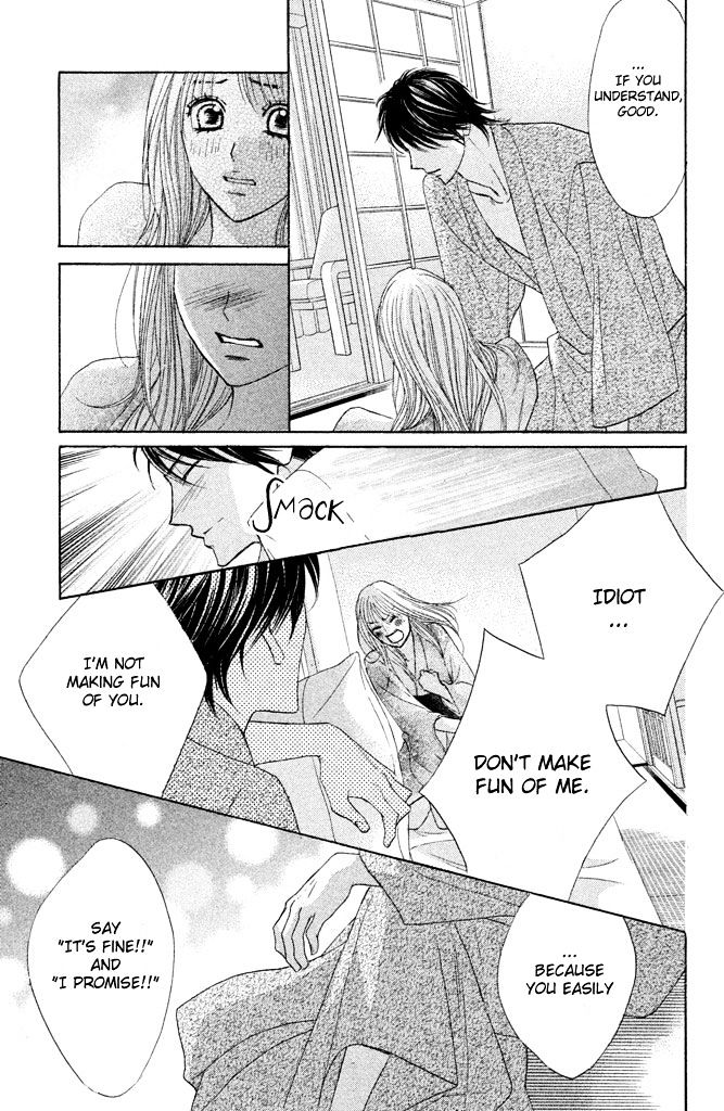 Read LDK (en) Manga Online