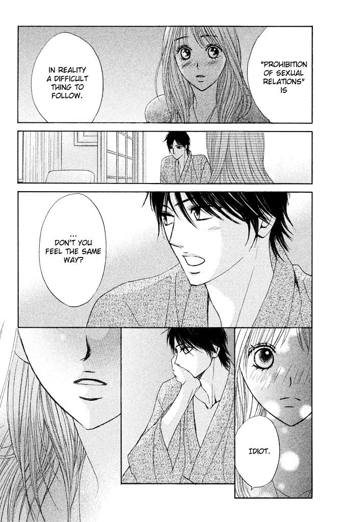 Read LDK (en) Manga Online