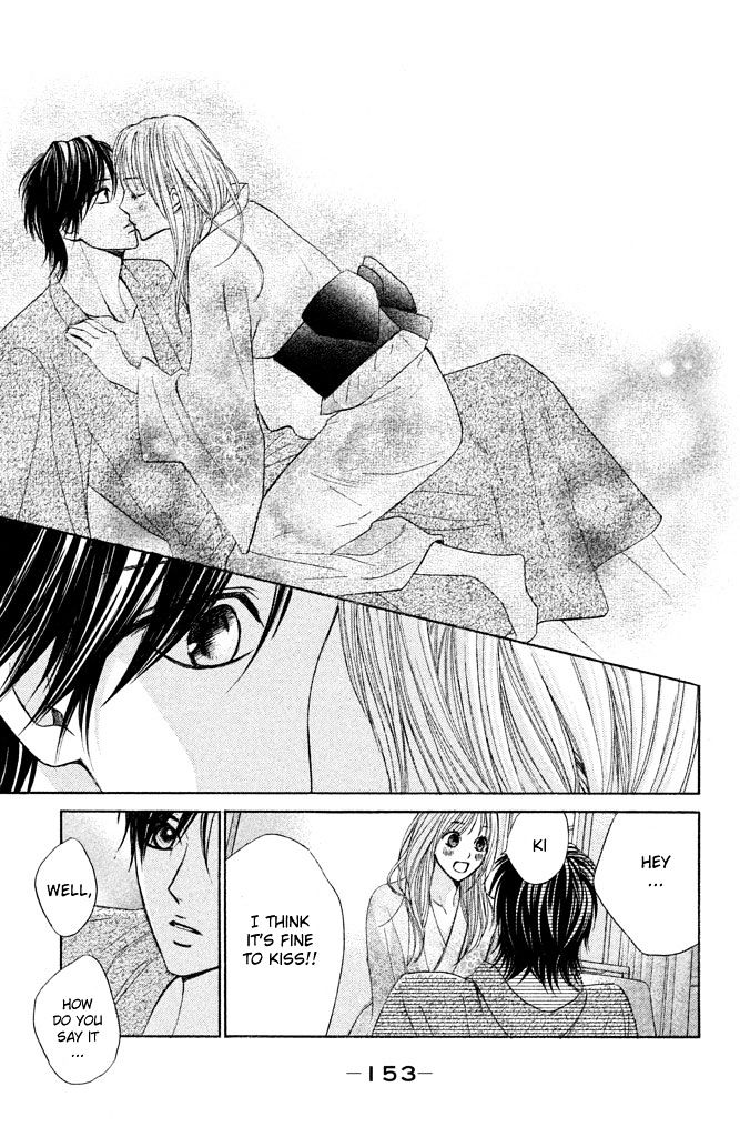 Read LDK (en) Manga Online