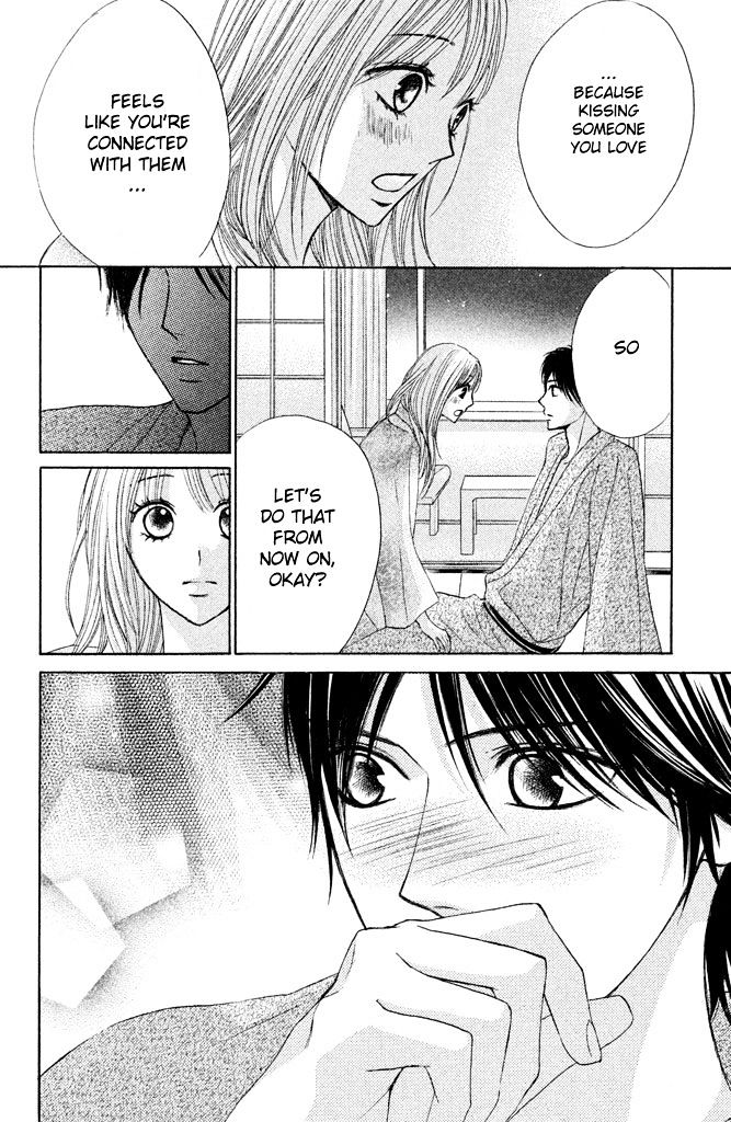 Read LDK (en) Manga Online